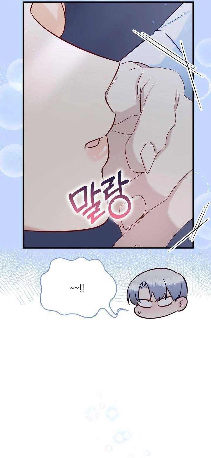 Tôi Đã Đánh Cắp Đứa Con Của Người Chồng Cuồng Chiến Tranh Chapter 56 - 18