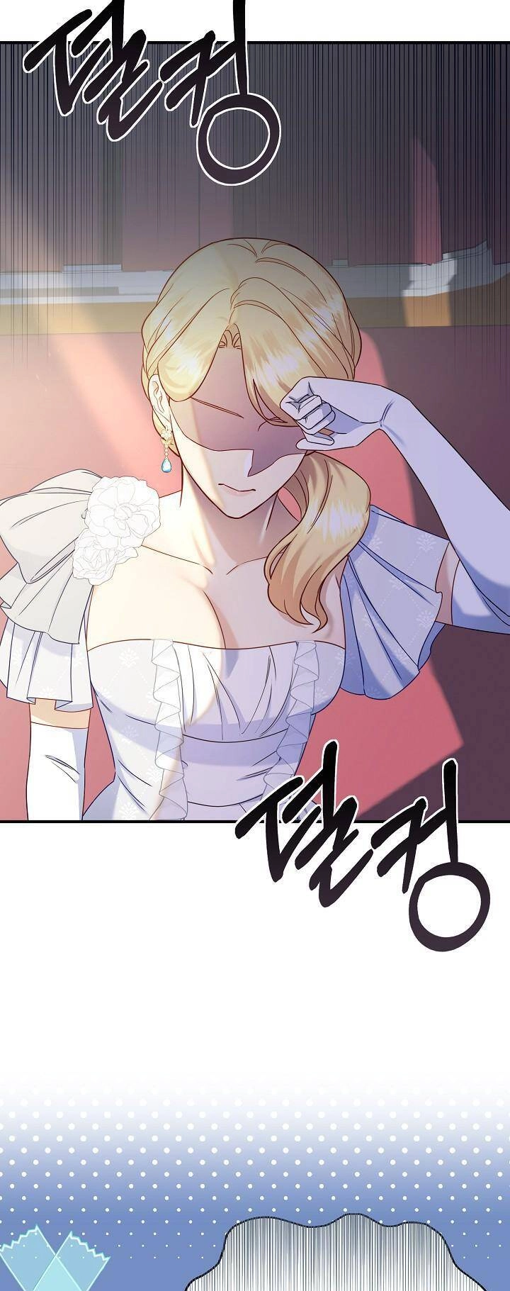 Tôi Đã Đánh Cắp Đứa Con Của Người Chồng Cuồng Chiến Tranh Chapter 59 - 24