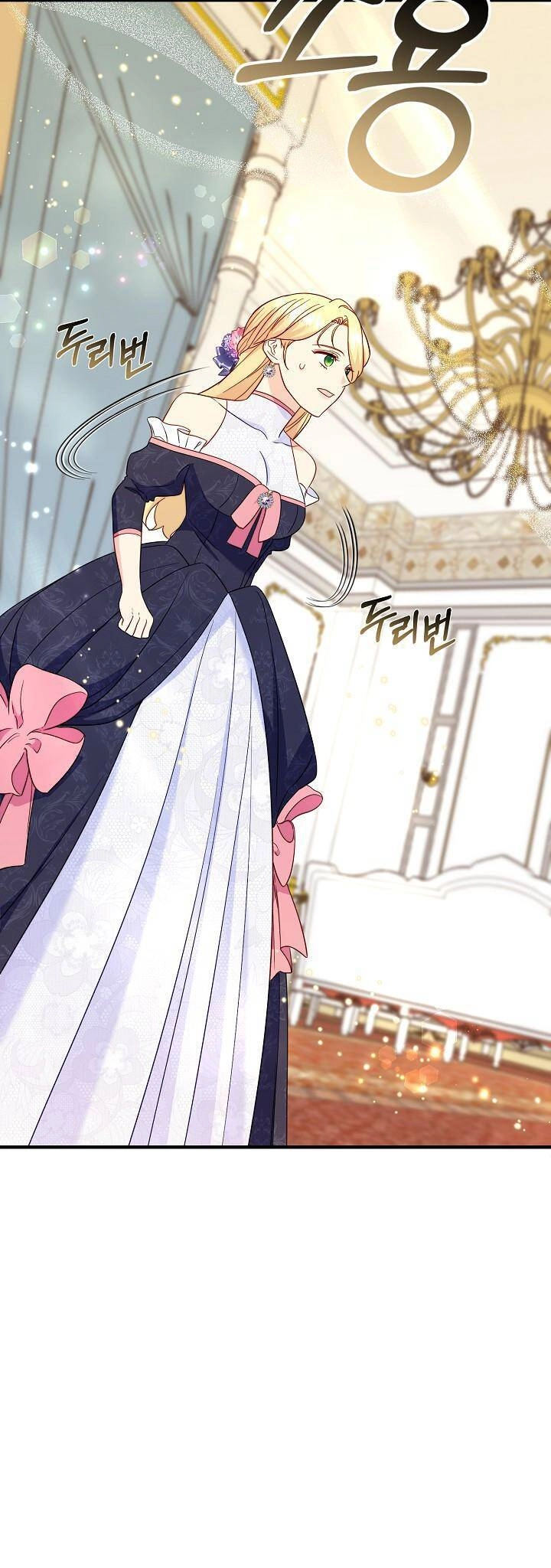 Tôi Đã Đánh Cắp Đứa Con Của Người Chồng Cuồng Chiến Tranh Chapter 63 - 32