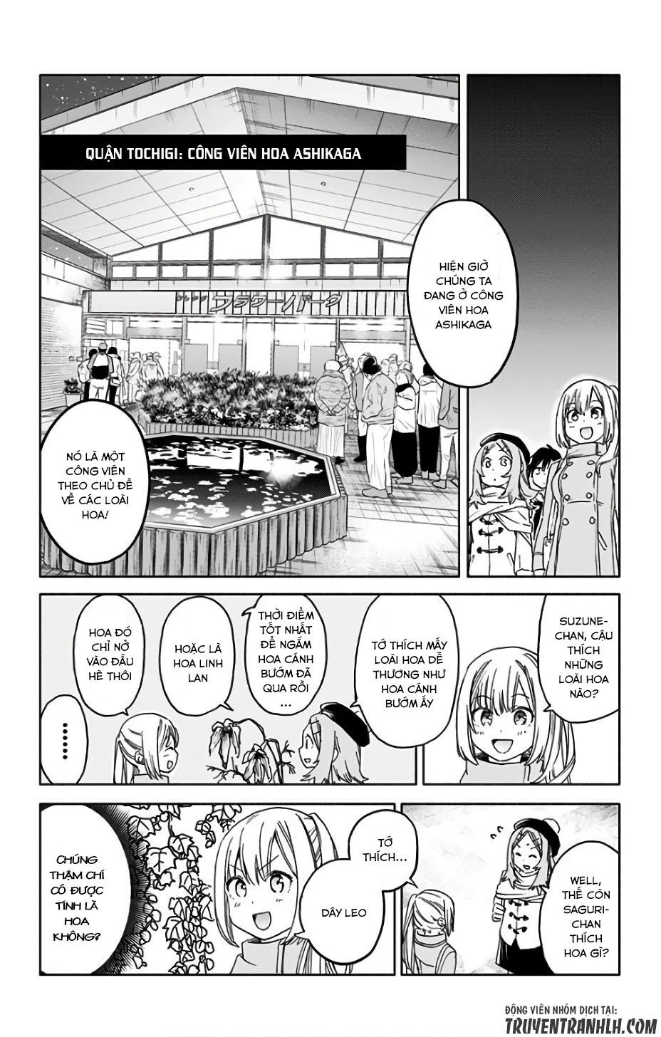 Saguri-Chan Tankentai Chapter 11 - 6