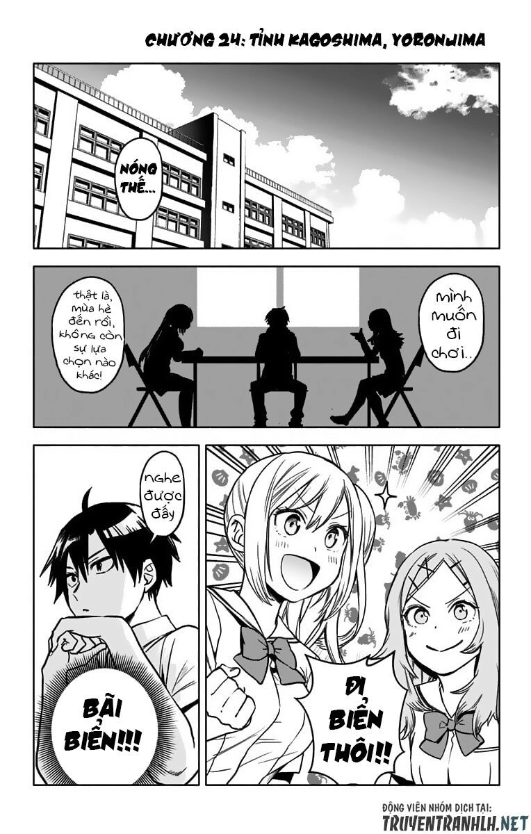 Saguri-Chan Tankentai Chapter 24 - 4