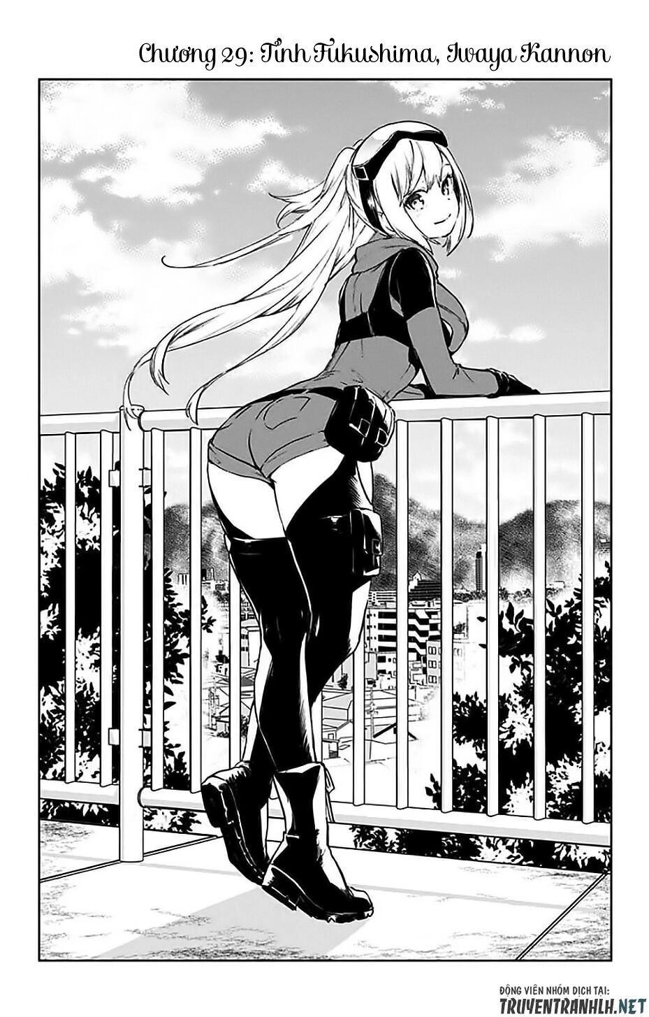 Saguri-Chan Tankentai Chapter 29 - 4