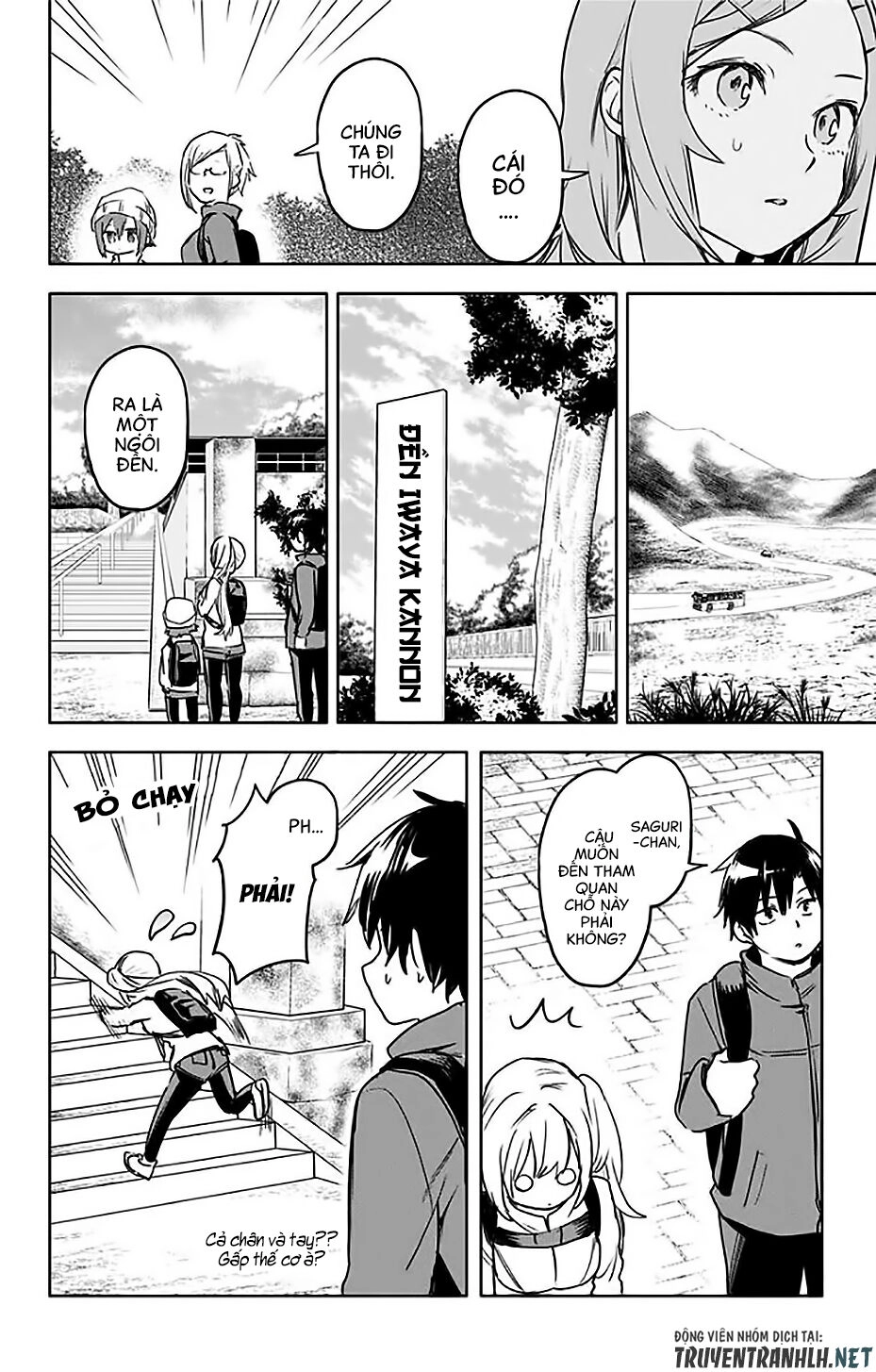 Saguri-Chan Tankentai Chapter 29 - 9