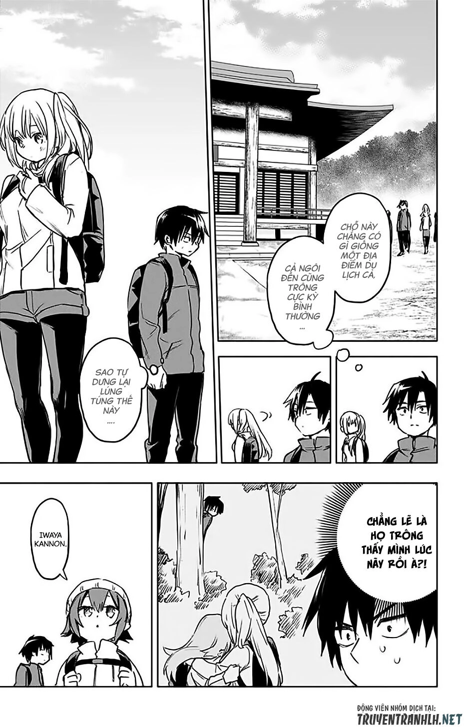 Saguri-Chan Tankentai Chapter 29 - 10