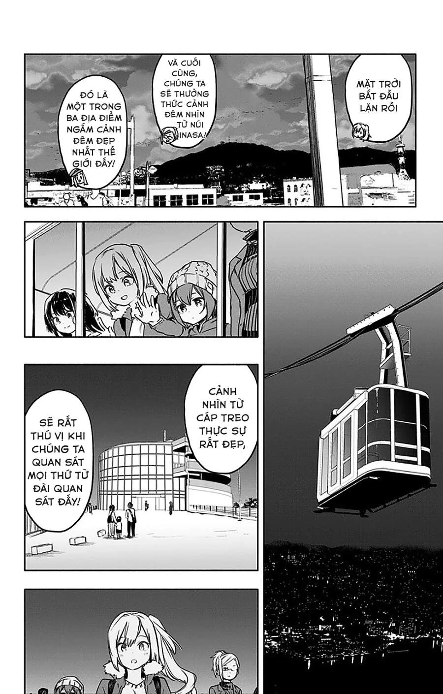 Saguri-Chan Tankentai Chapter 32 - 15