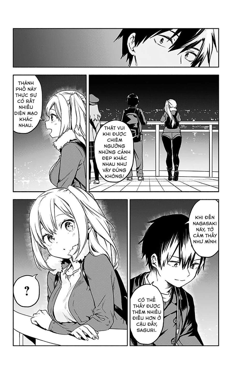 Saguri-Chan Tankentai Chapter 32 - 18