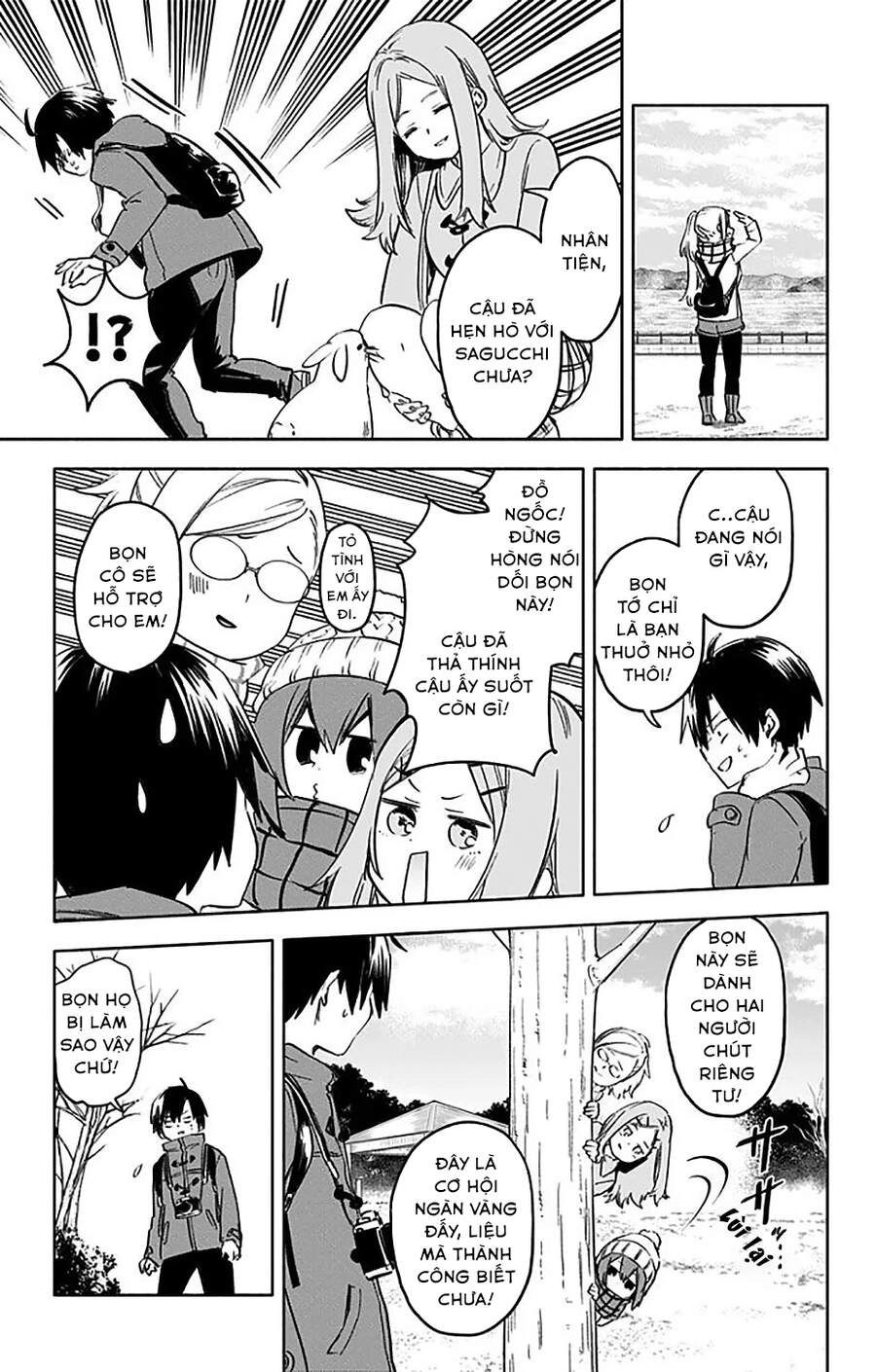 Saguri-Chan Tankentai Chapter 33 - 8