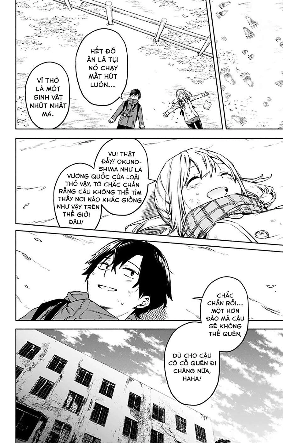 Saguri-Chan Tankentai Chapter 33 - 18