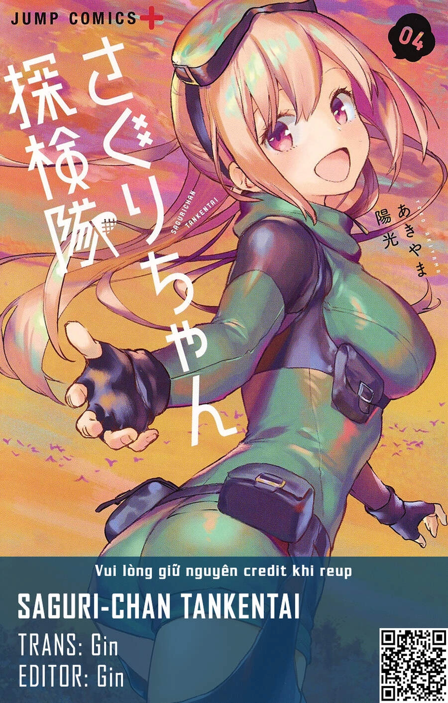 Saguri-Chan Tankentai Chapter 34 - 1