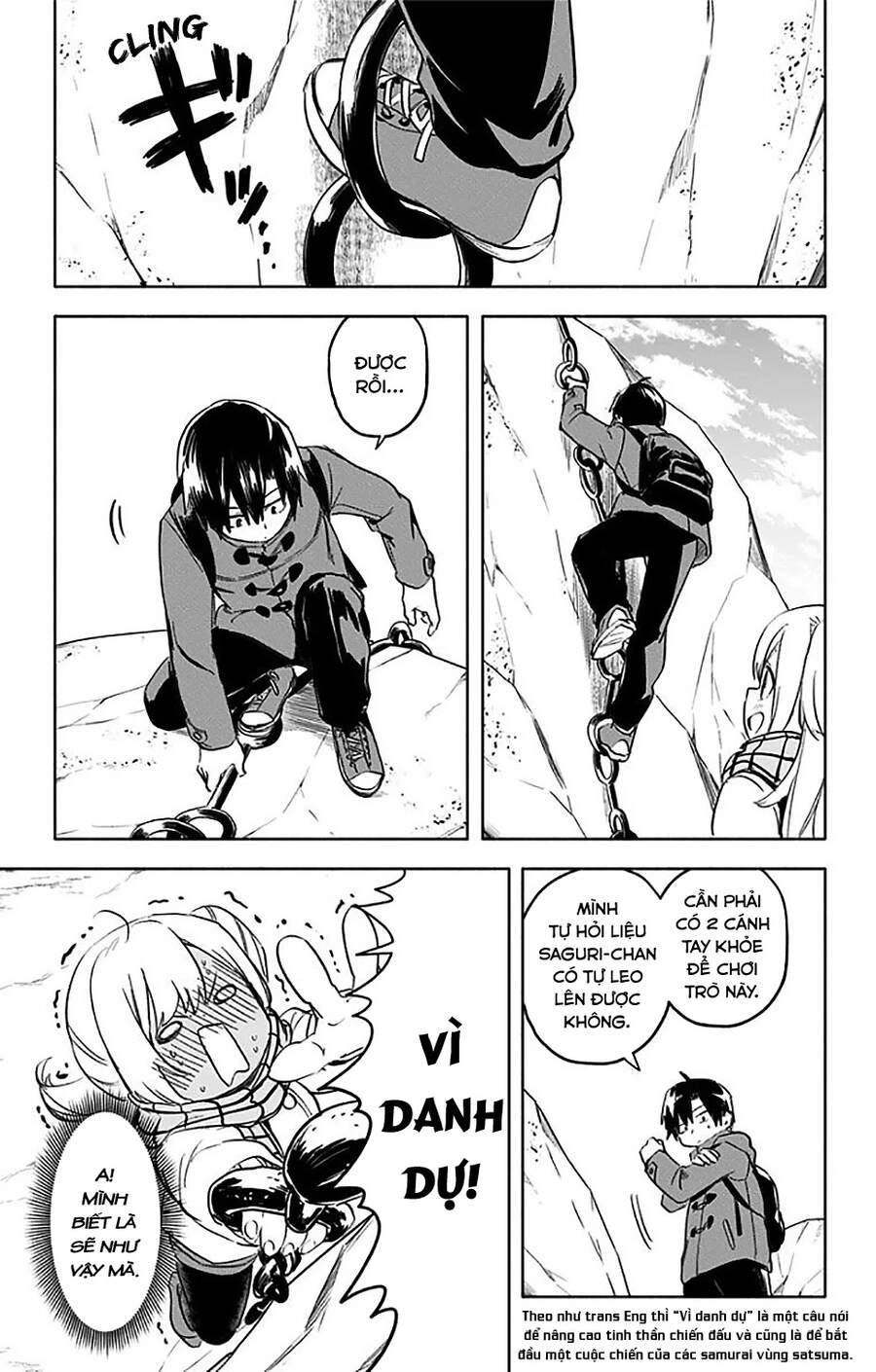 Saguri-Chan Tankentai Chapter 34 - 8