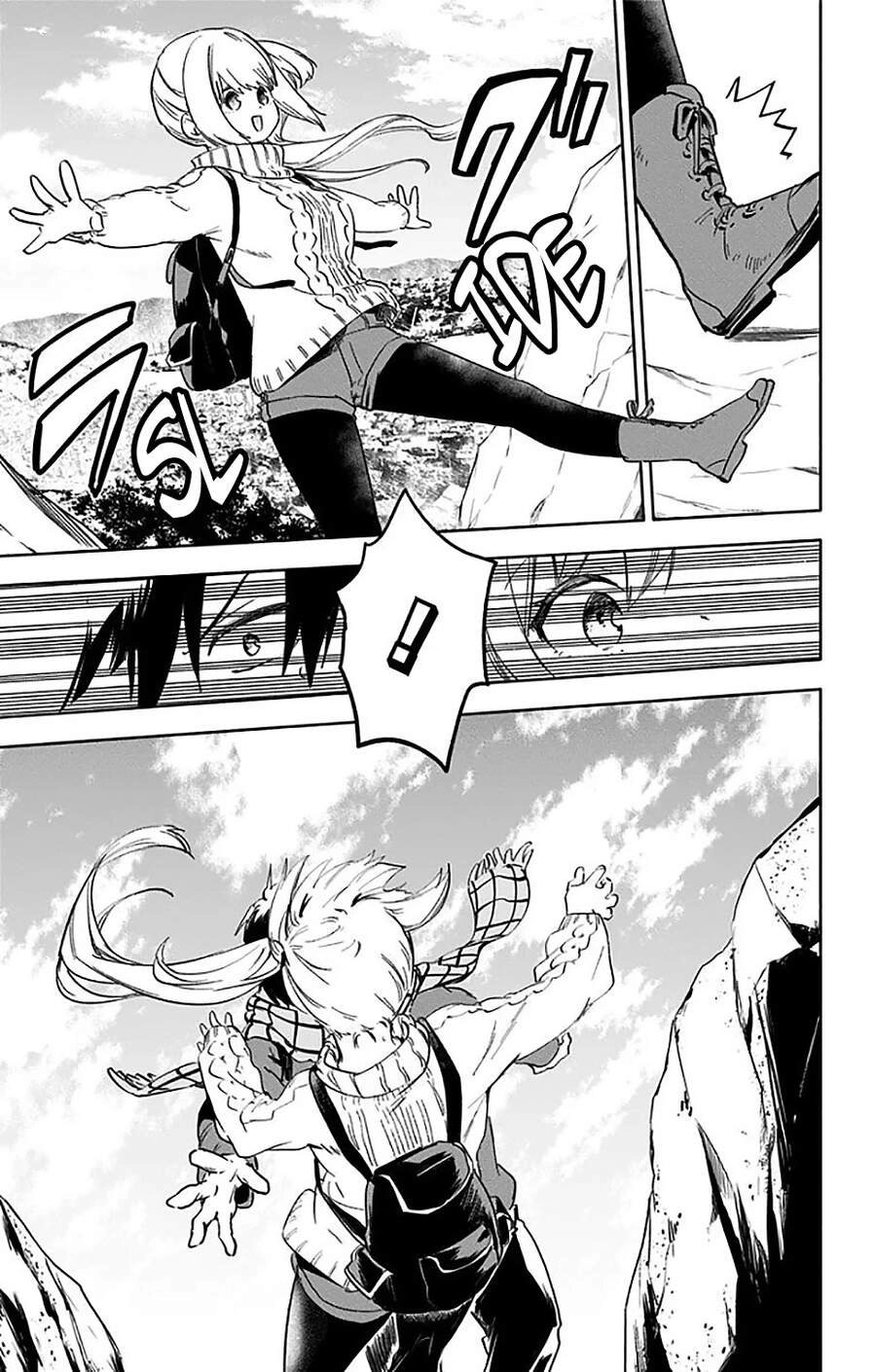 Saguri-Chan Tankentai Chapter 34 - 15