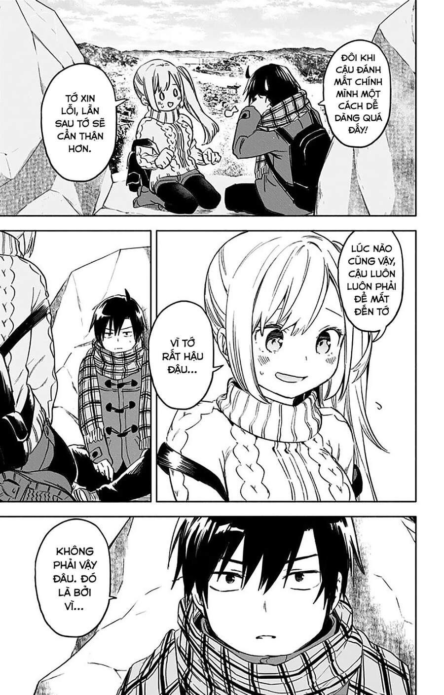 Saguri-Chan Tankentai Chapter 34 - 17