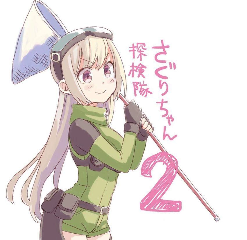 Saguri-Chan Tankentai Chapter 34 - 21