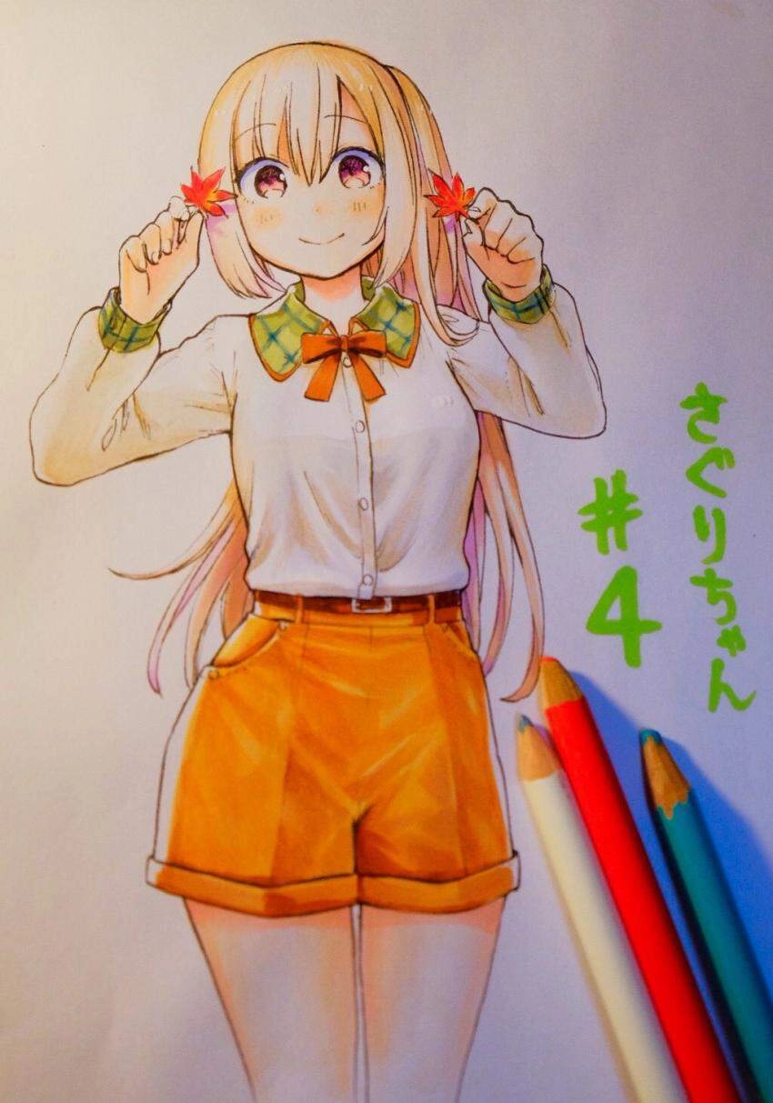 Saguri-Chan Tankentai Chapter 34 - 23