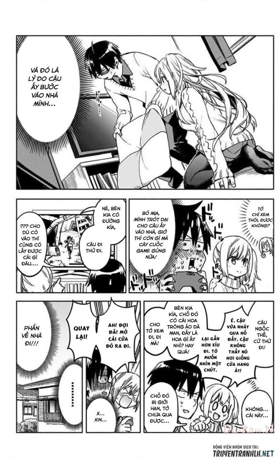 Saguri-Chan Tankentai Chapter 35.5 - 5