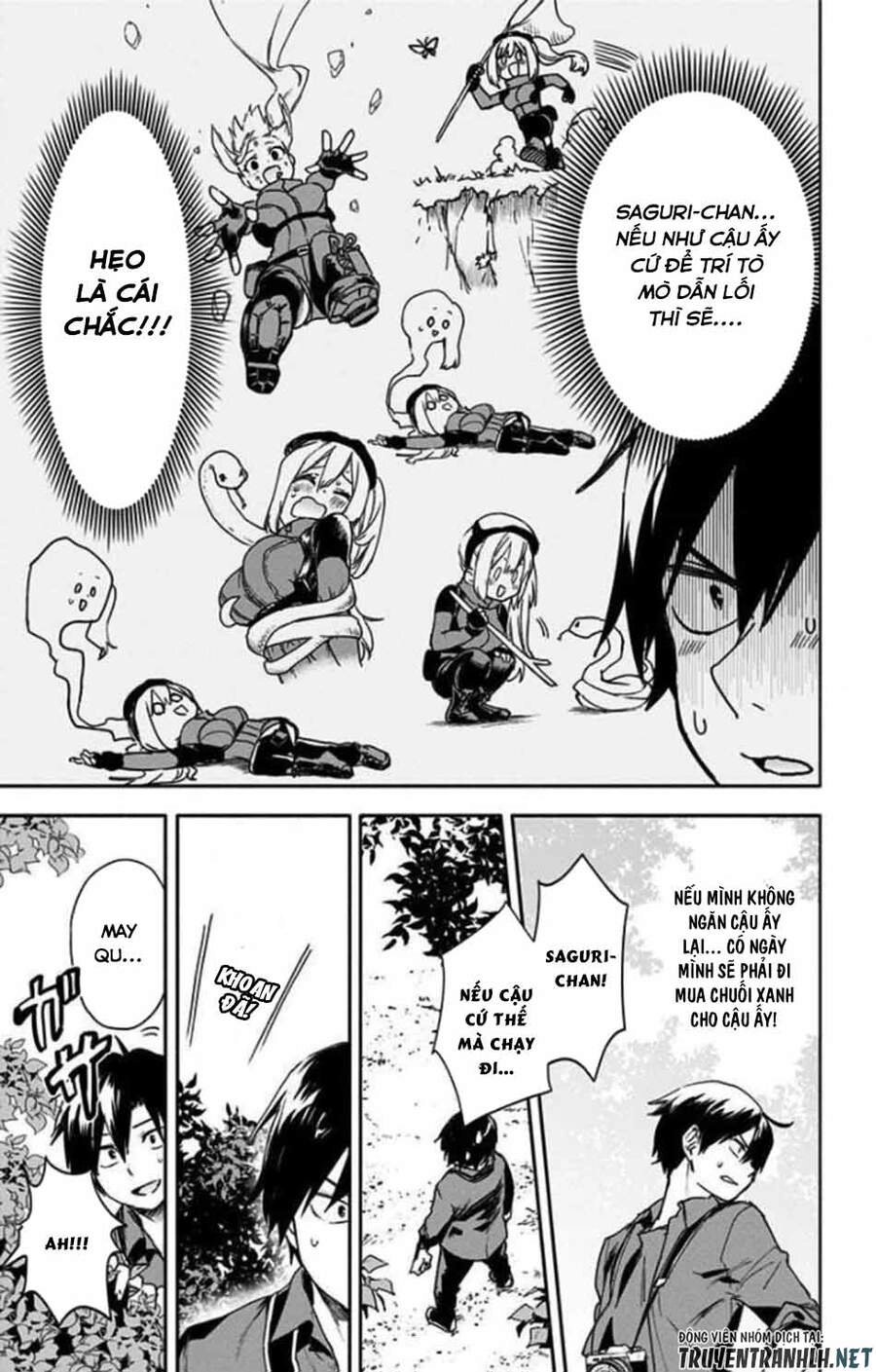 Saguri-Chan Tankentai Chapter 35.5 - 10