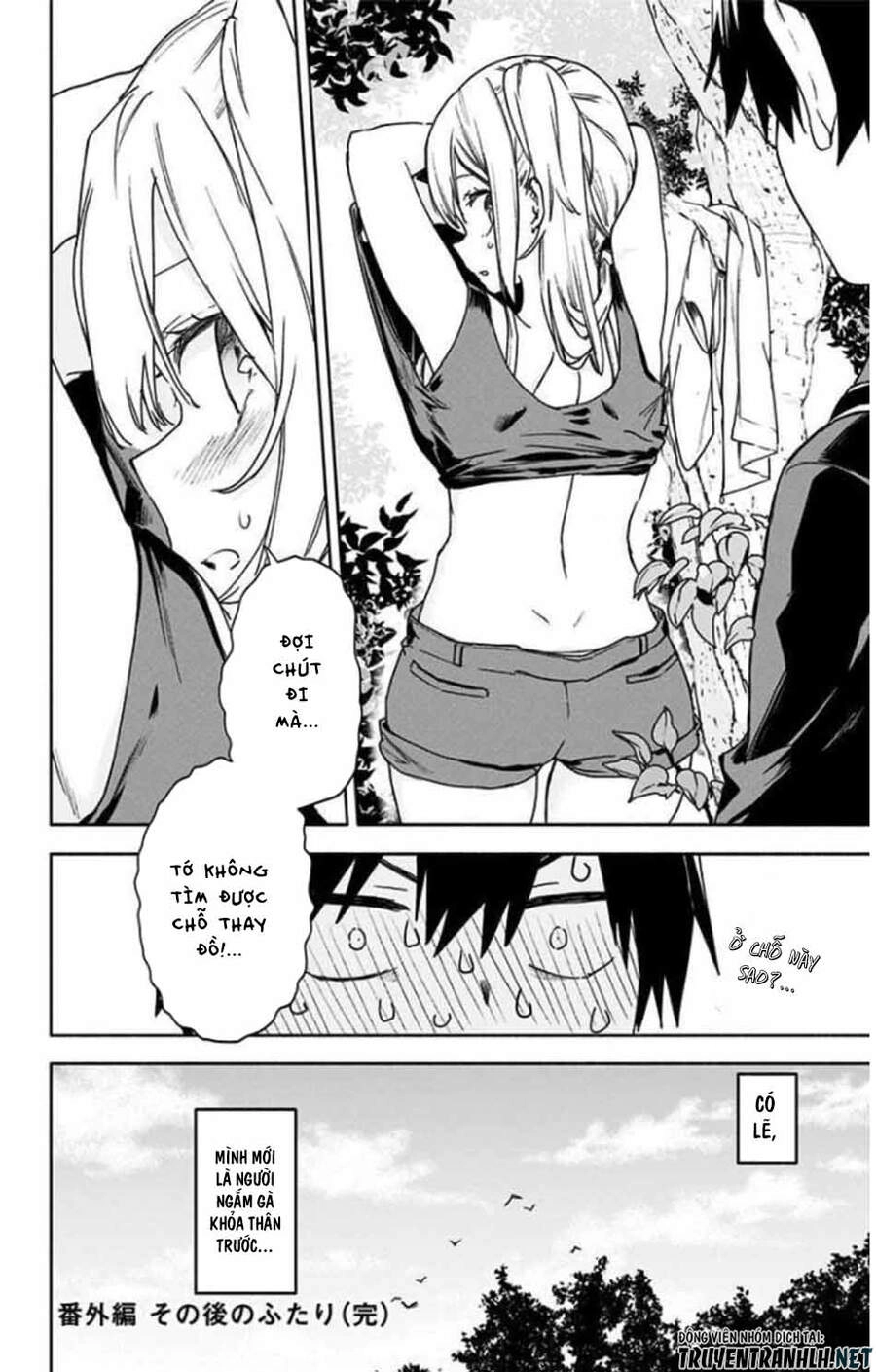 Saguri-Chan Tankentai Chapter 35.5 - 11