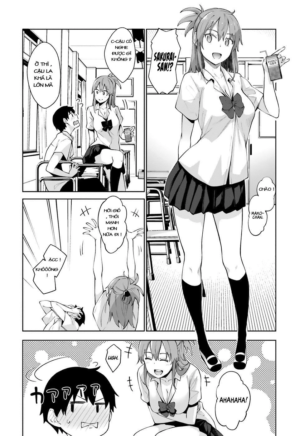 Sakurai-San Wa Kizuite Hoshii Chapter 1 - 6