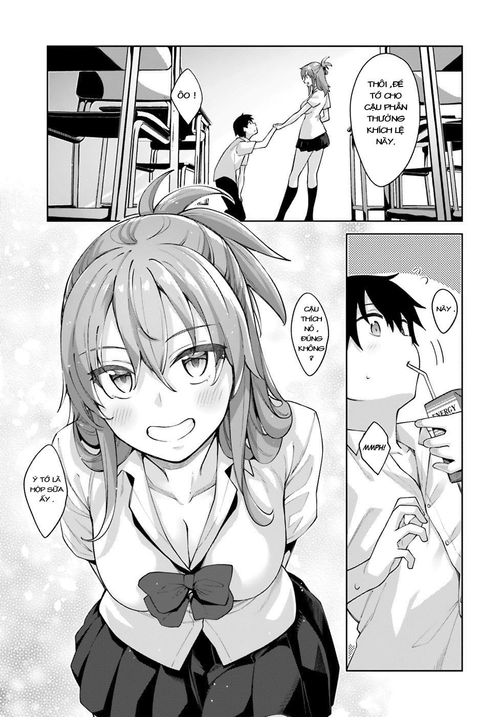 Sakurai-San Wa Kizuite Hoshii Chapter 1 - 13