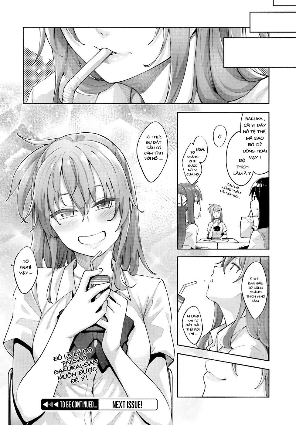 Sakurai-San Wa Kizuite Hoshii Chapter 1 - 21