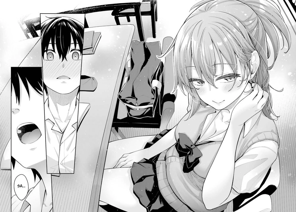 Sakurai-San Wa Kizuite Hoshii Chapter 2 - 14