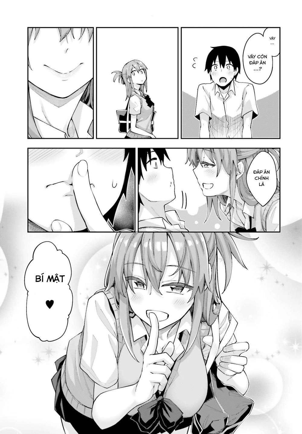 Sakurai-San Wa Kizuite Hoshii Chapter 2 - 16