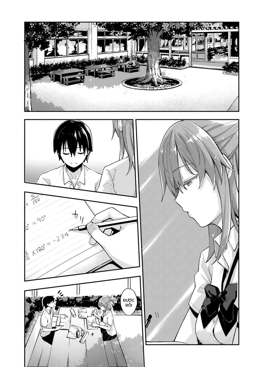 Sakurai-San Wa Kizuite Hoshii Chapter 3 - 5