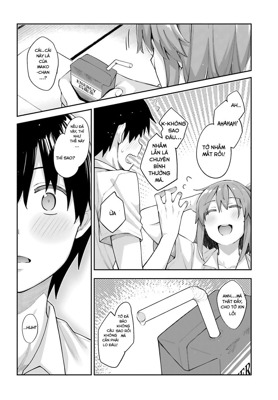 Sakurai-San Wa Kizuite Hoshii Chapter 3 - 10