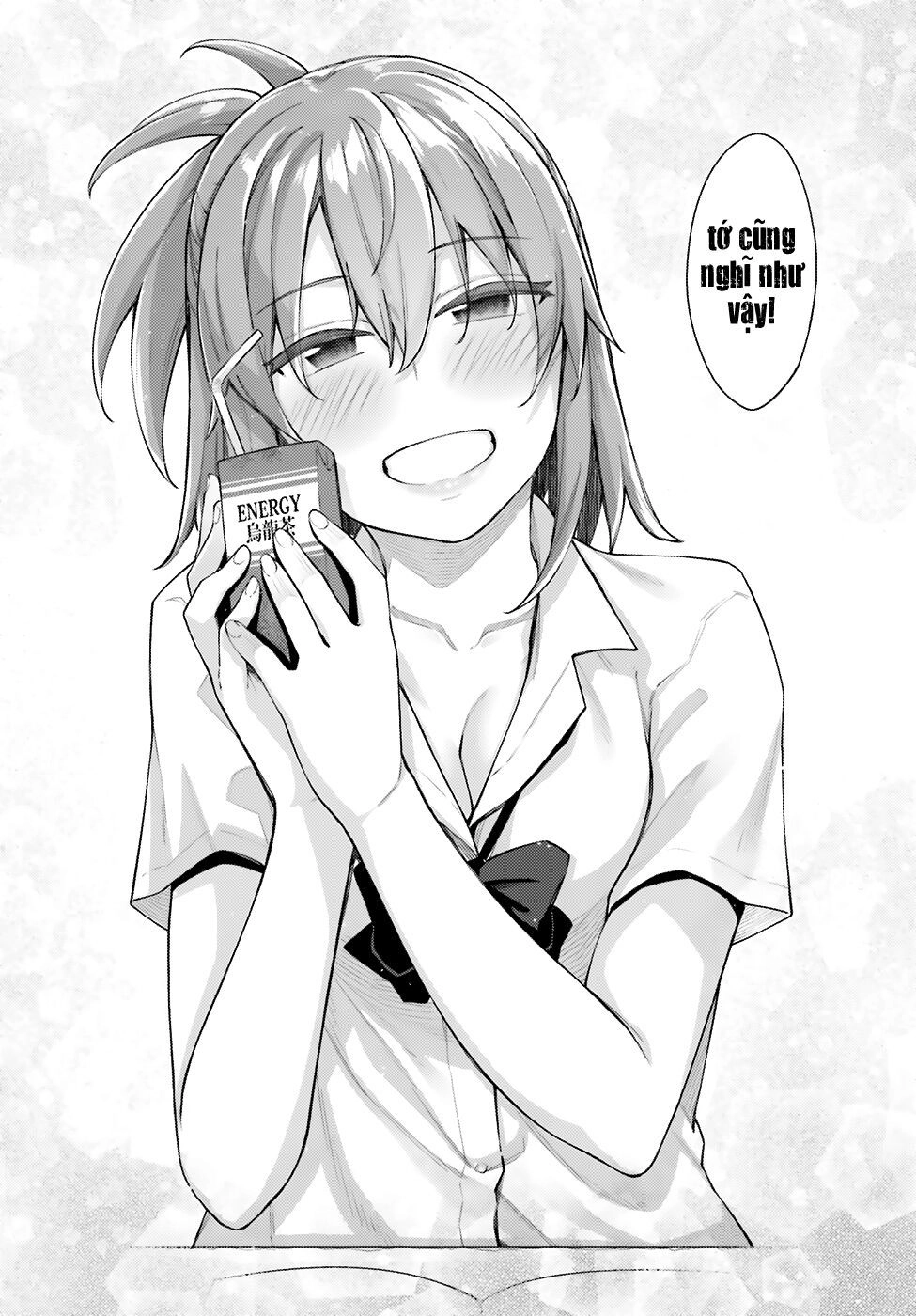 Sakurai-San Wa Kizuite Hoshii Chapter 3 - 16