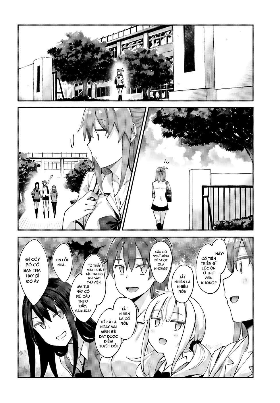Sakurai-San Wa Kizuite Hoshii Chapter 3 - 19