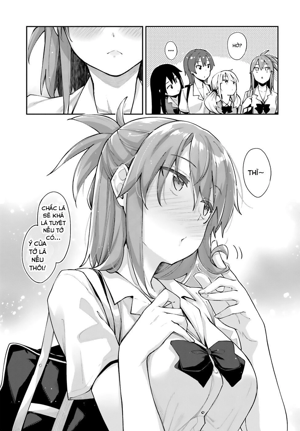 Sakurai-San Wa Kizuite Hoshii Chapter 3 - 20