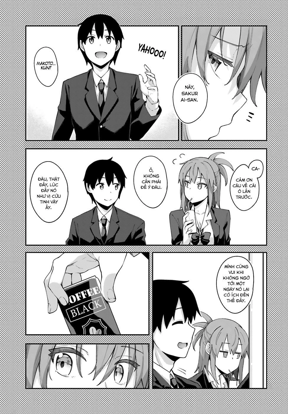 Sakurai-San Wa Kizuite Hoshii Chapter 4 - 19
