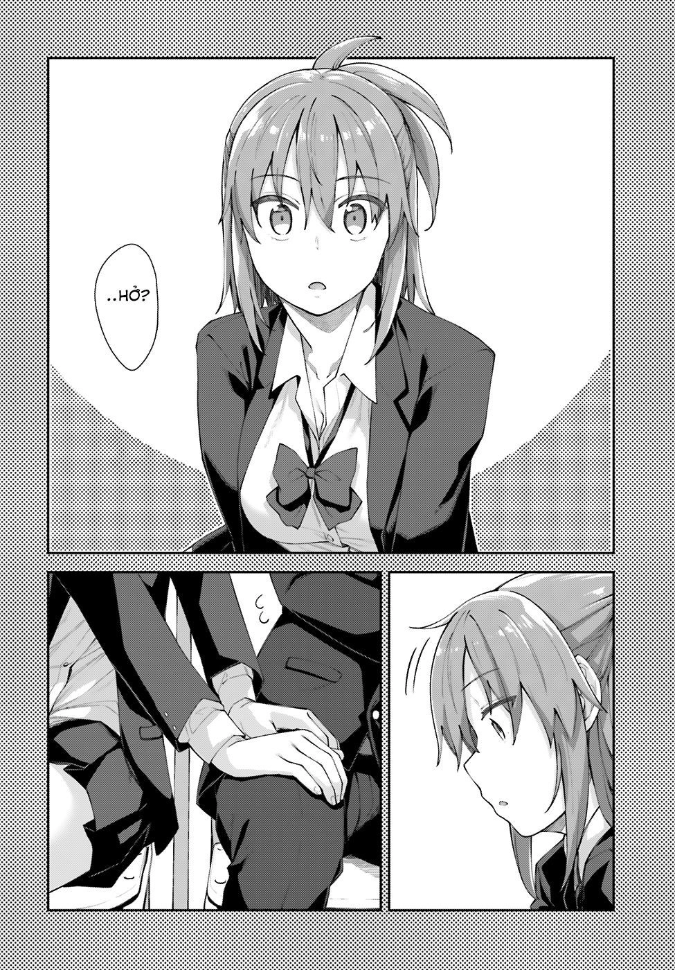 Sakurai-San Wa Kizuite Hoshii Chapter 4 - 24