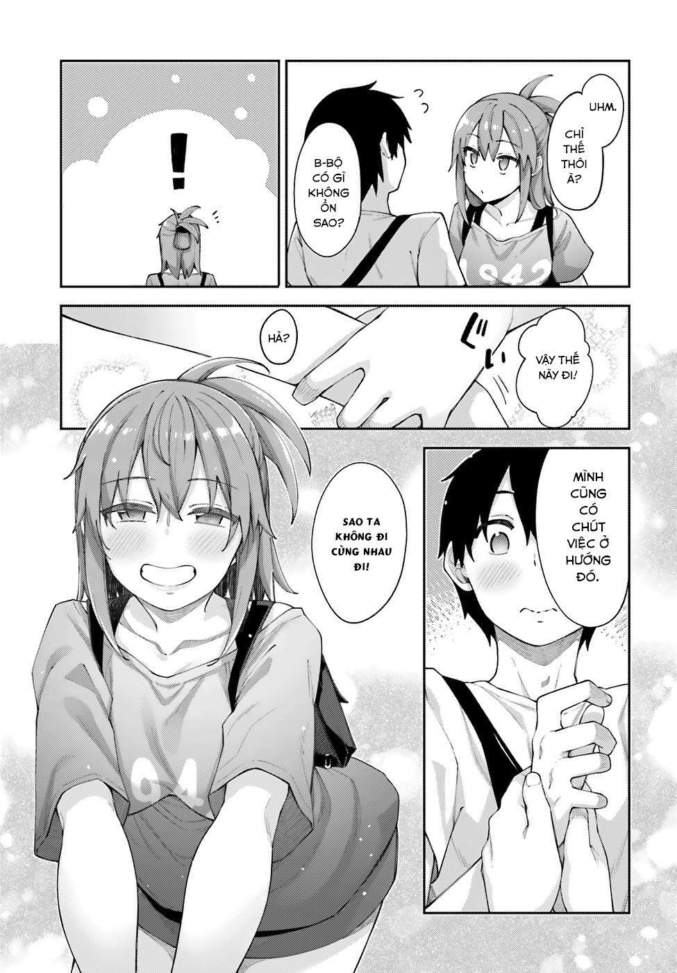 Sakurai-San Wa Kizuite Hoshii Chapter 5 - 4