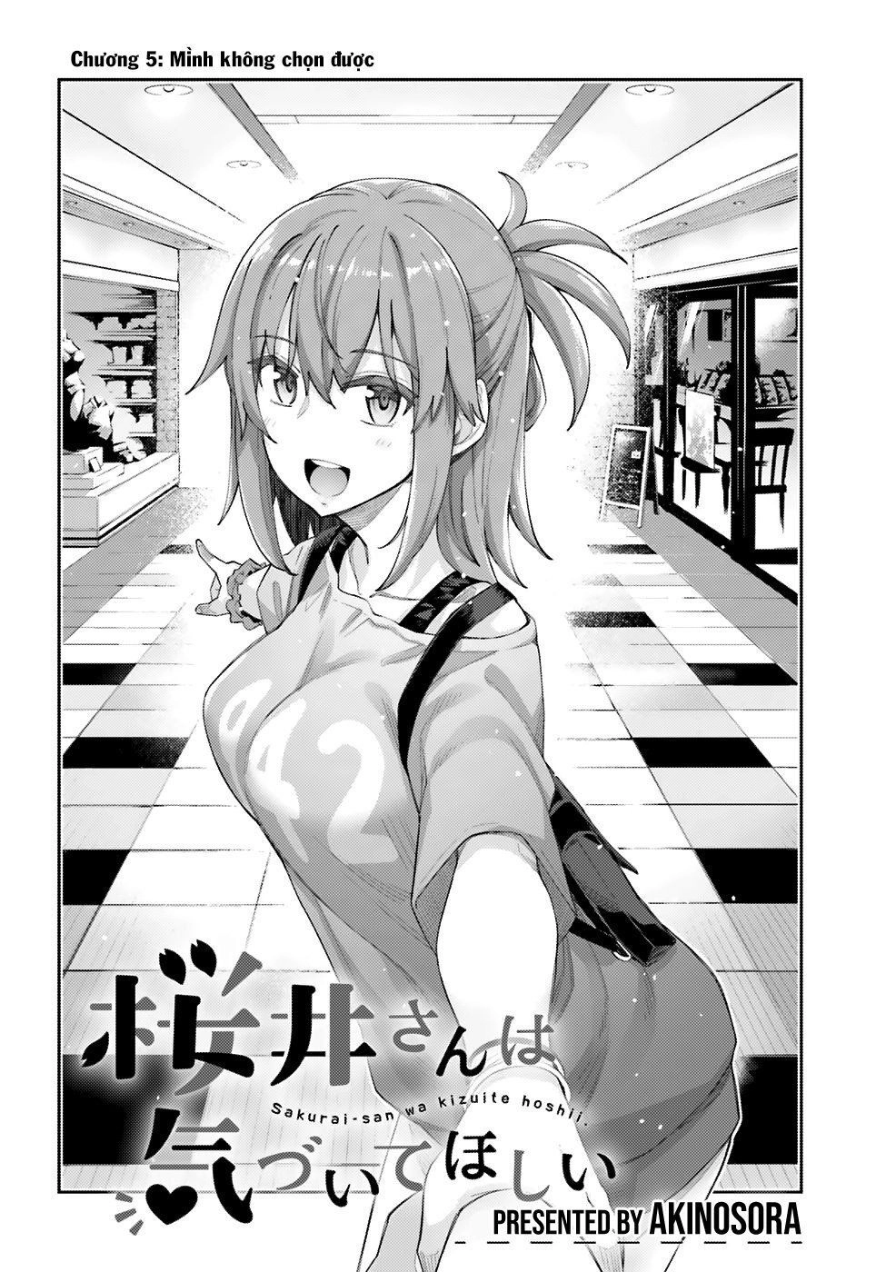 Sakurai-San Wa Kizuite Hoshii Chapter 5 - 5