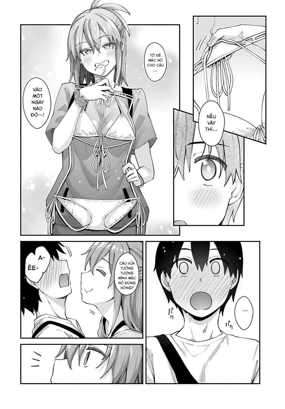 Sakurai-San Wa Kizuite Hoshii Chapter 5 - 11