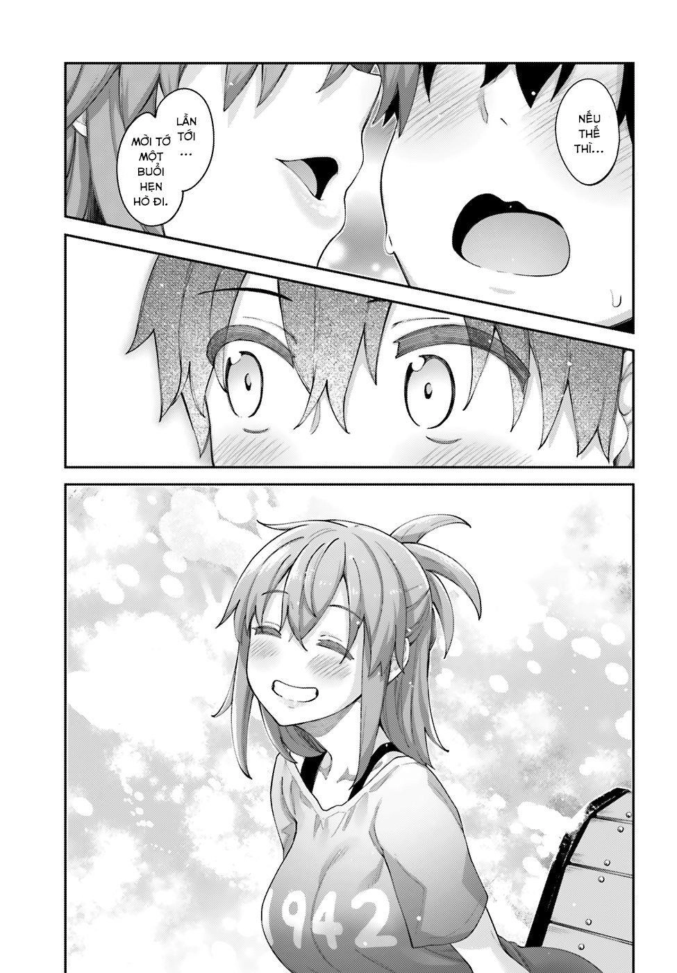 Sakurai-San Wa Kizuite Hoshii Chapter 5 - 19