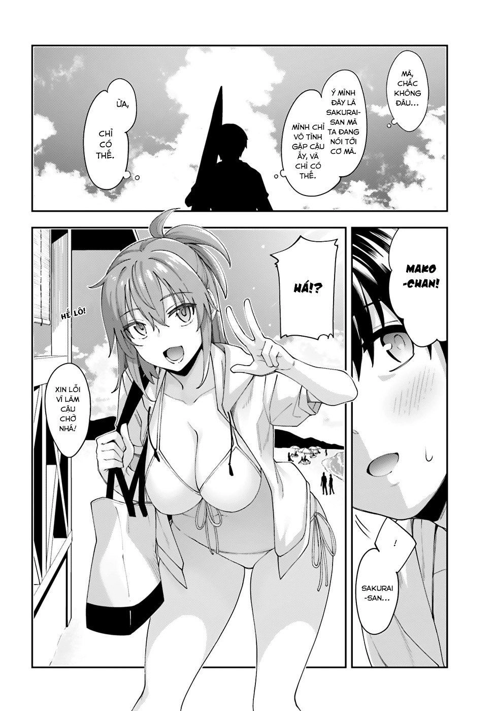 Sakurai-San Wa Kizuite Hoshii Chapter 7 - 3