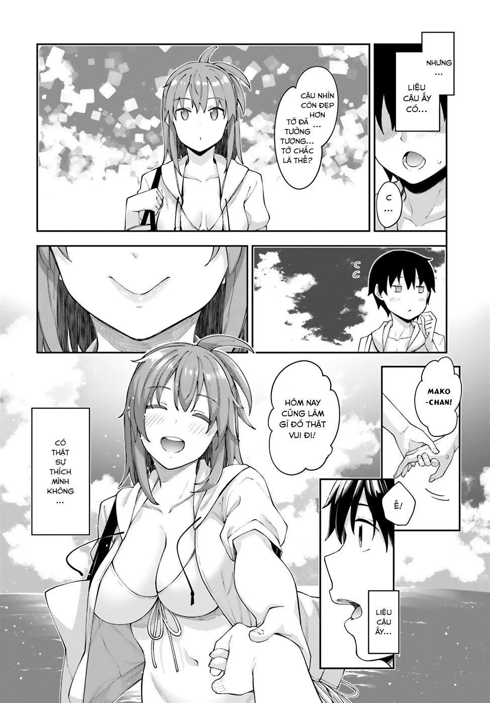 Sakurai-San Wa Kizuite Hoshii Chapter 7 - 5