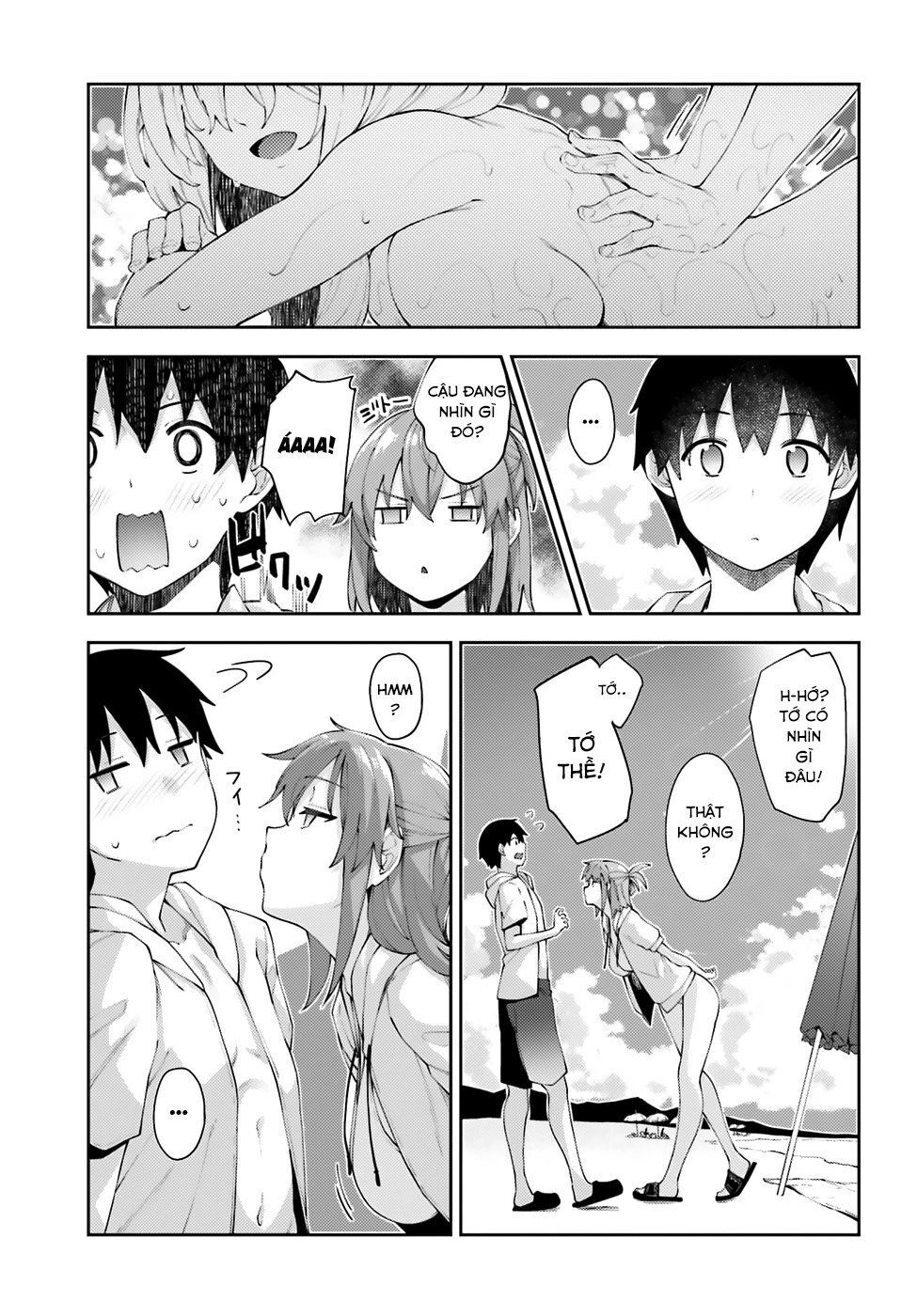 Sakurai-San Wa Kizuite Hoshii Chapter 7 - 8