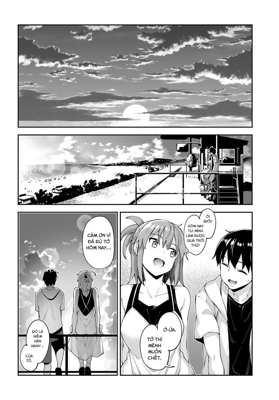 Sakurai-San Wa Kizuite Hoshii Chapter 7 - 19