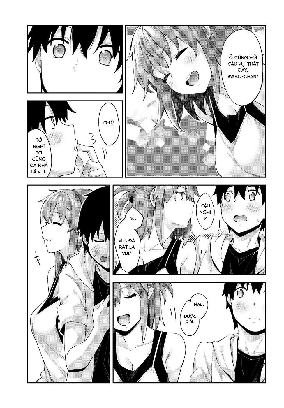 Sakurai-San Wa Kizuite Hoshii Chapter 7 - 20
