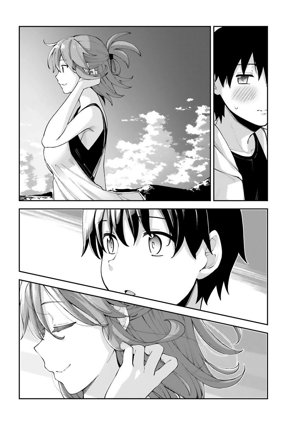 Sakurai-San Wa Kizuite Hoshii Chapter 7 - 21