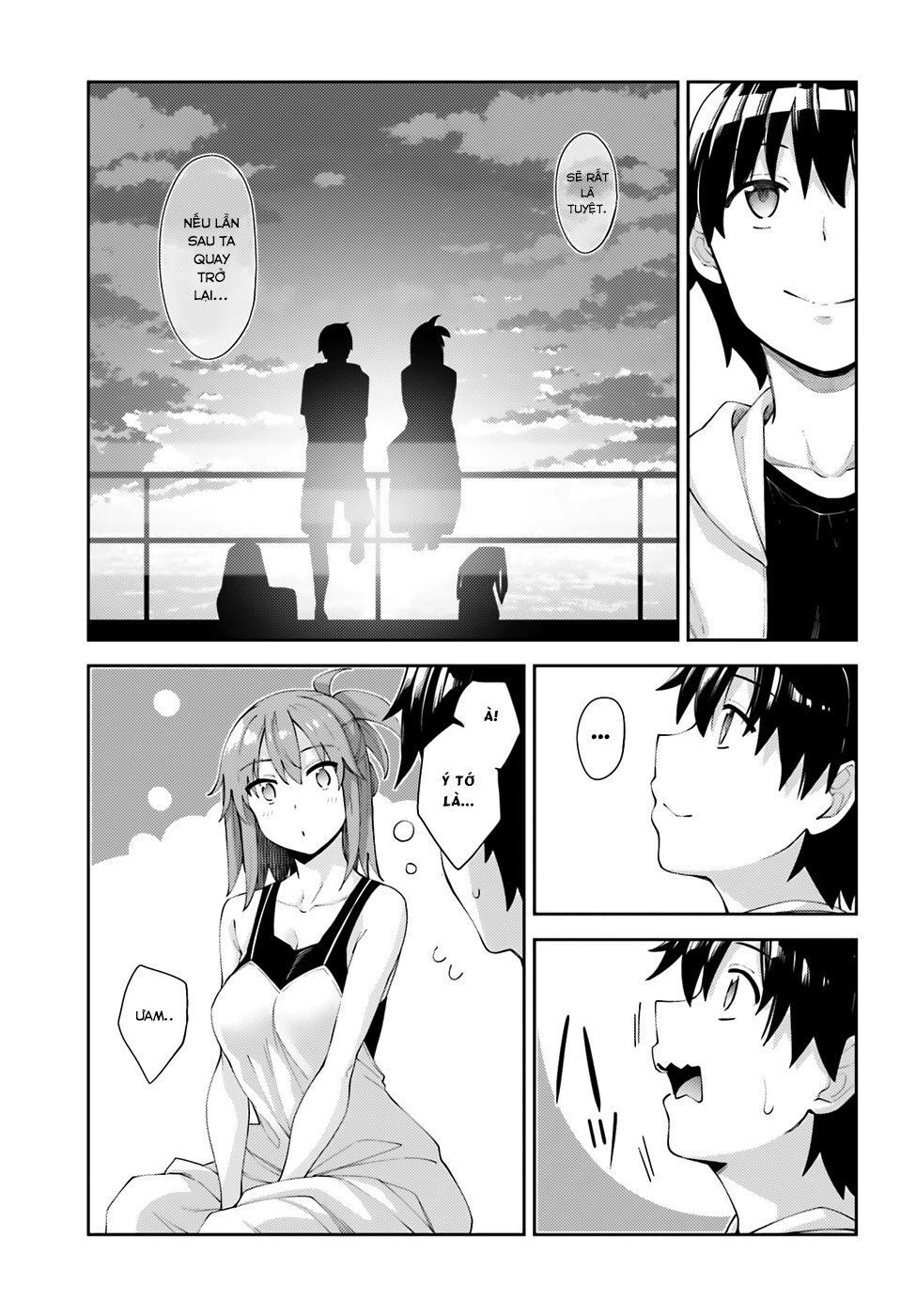 Sakurai-San Wa Kizuite Hoshii Chapter 7 - 22
