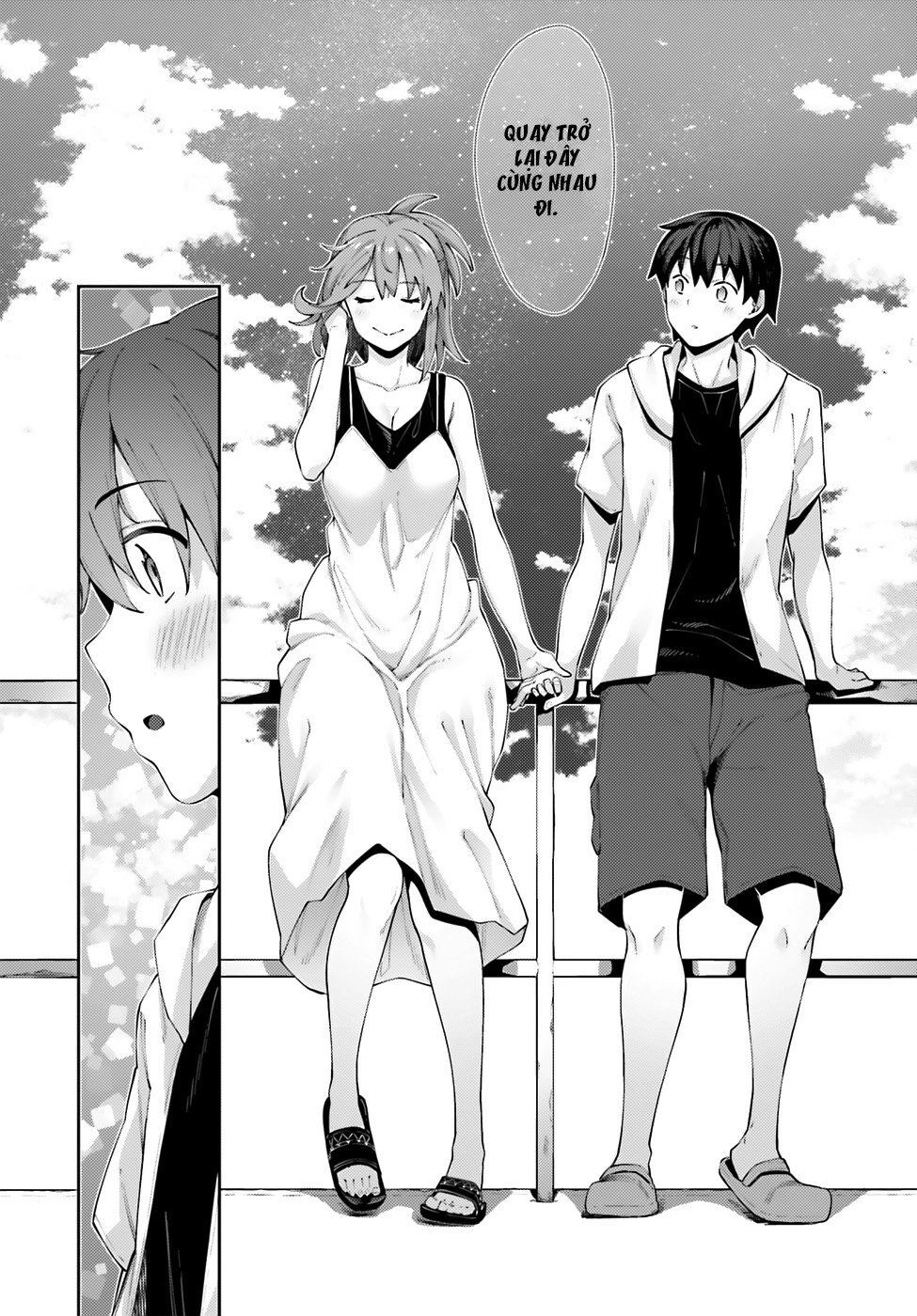 Sakurai-San Wa Kizuite Hoshii Chapter 7 - 24