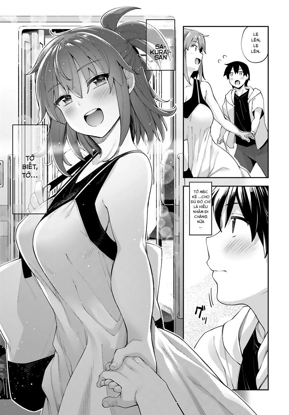 Sakurai-San Wa Kizuite Hoshii Chapter 7 - 30