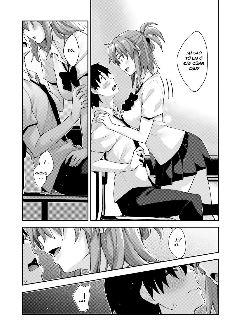 Sakurai-San Wa Kizuite Hoshii Chapter 9 - 11