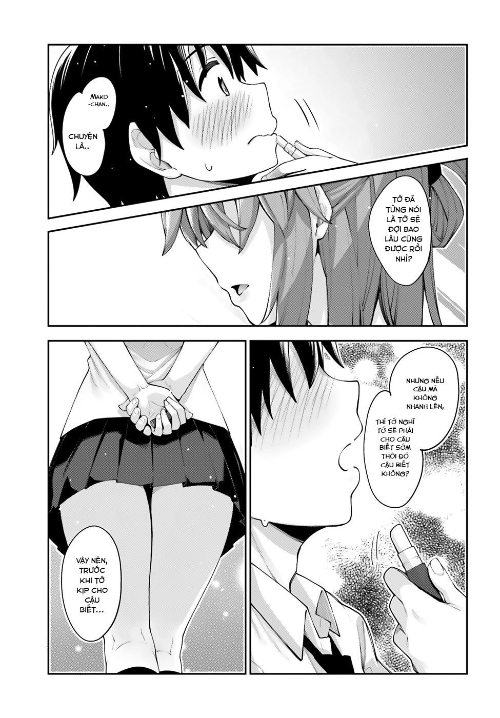 Sakurai-San Wa Kizuite Hoshii Chapter 9 - 15