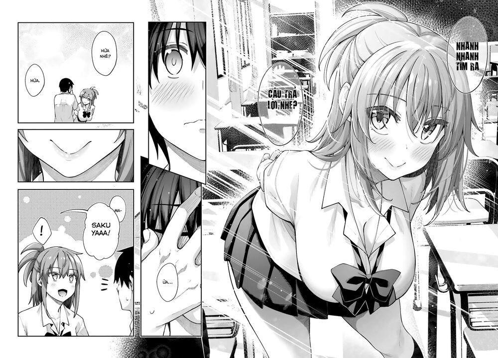 Sakurai-San Wa Kizuite Hoshii Chapter 9 - 16