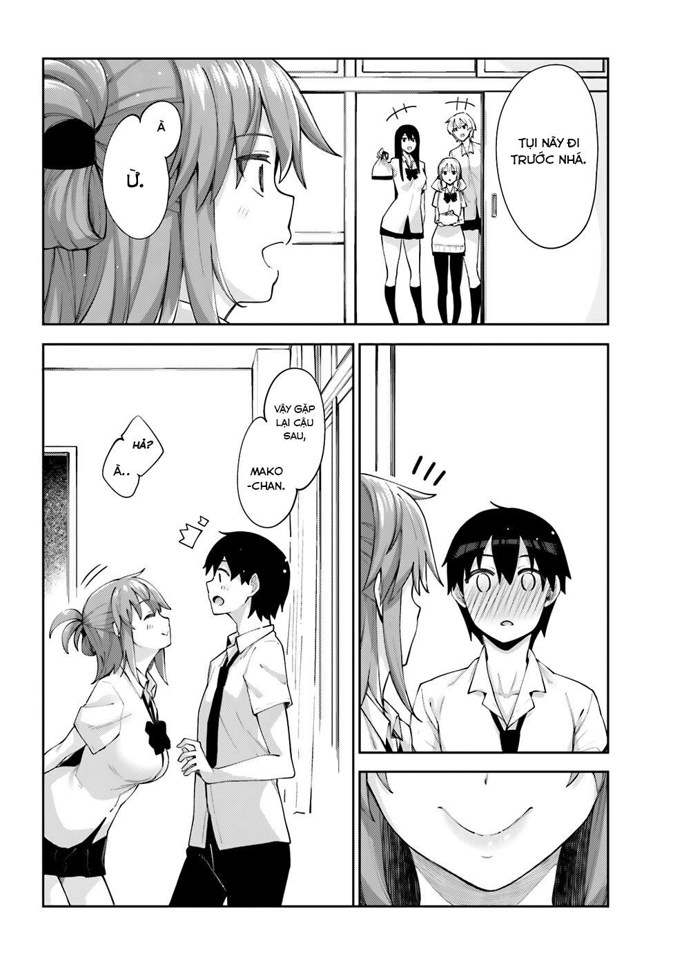 Sakurai-San Wa Kizuite Hoshii Chapter 9 - 17